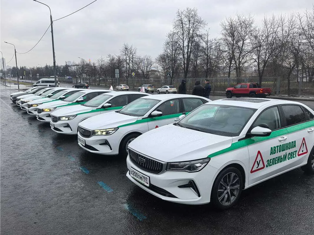 Автомобиль Geely Emgrand для занятий по вождению